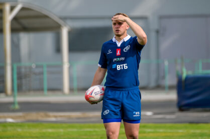 Федерация регби России — rugby.ru официальный сайт - Официальный сайт Федерации регби России