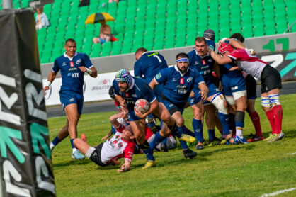Федерация регби России — rugby.ru официальный сайт - Официальный сайт Федерации регби России
