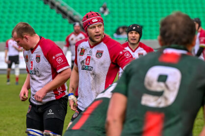 Федерация регби России — rugby.ru официальный сайт - Официальный сайт Федерации регби России