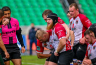 Федерация регби России — rugby.ru официальный сайт - Официальный сайт Федерации регби России