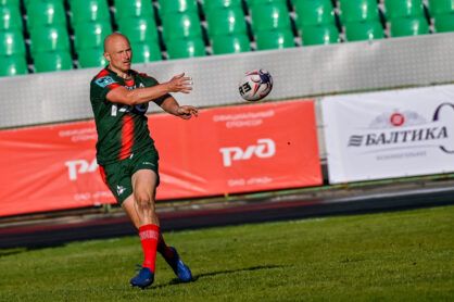 Федерация регби России — rugby.ru официальный сайт - Официальный сайт Федерации регби России