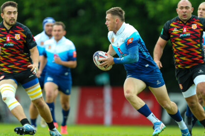 Федерация регби России — rugby.ru официальный сайт - Официальный сайт Федерации регби России