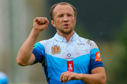 Федерация регби России — rugby.ru официальный сайт - Официальный сайт Федерации регби России