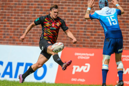 Федерация регби России — rugby.ru официальный сайт - Официальный сайт Федерации регби России