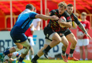 Федерация регби России — rugby.ru официальный сайт - Официальный сайт Федерации регби России