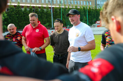 Федерация регби России — rugby.ru официальный сайт - Официальный сайт Федерации регби России