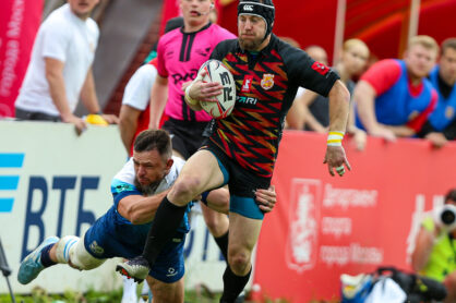 Федерация регби России — rugby.ru официальный сайт - Официальный сайт Федерации регби России