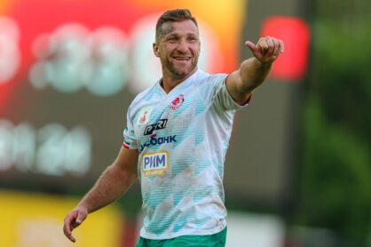 Федерация регби России — rugby.ru официальный сайт - Официальный сайт Федерации регби России