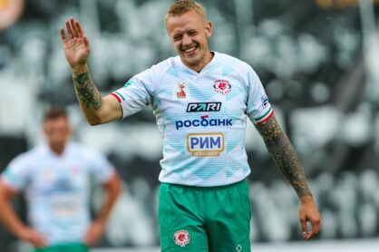 Федерация регби России — rugby.ru официальный сайт - Официальный сайт Федерации регби России