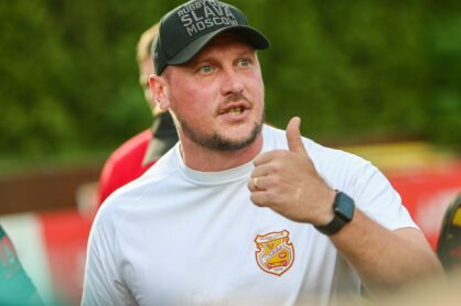 Федерация регби России — rugby.ru официальный сайт - Официальный сайт Федерации регби России