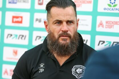 Федерация регби России — rugby.ru официальный сайт - Официальный сайт Федерации регби России