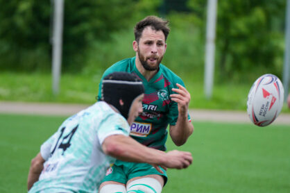 Федерация регби России — rugby.ru официальный сайт - Официальный сайт Федерации регби России