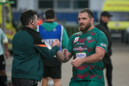 Федерация регби России — rugby.ru официальный сайт - Официальный сайт Федерации регби России