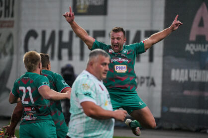 Федерация регби России — rugby.ru официальный сайт - Официальный сайт Федерации регби России