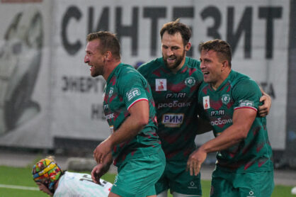 Федерация регби России — rugby.ru официальный сайт - Официальный сайт Федерации регби России