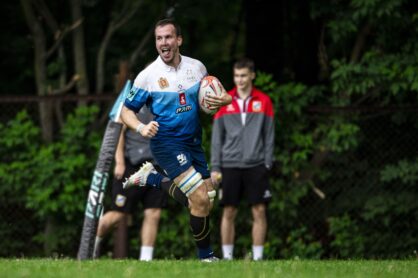 Федерация регби России — rugby.ru официальный сайт - Официальный сайт Федерации регби России