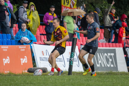 Федерация регби России — rugby.ru официальный сайт - Официальный сайт Федерации регби России