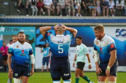 Федерация регби России — rugby.ru официальный сайт - Официальный сайт Федерации регби России