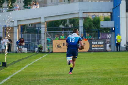 Федерация регби России — rugby.ru официальный сайт - Официальный сайт Федерации регби России
