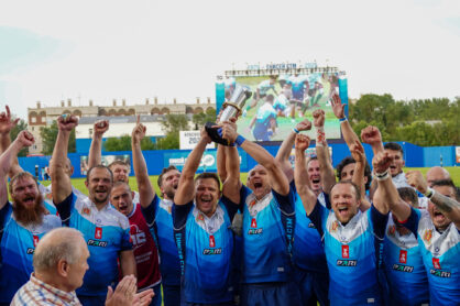 Федерация регби России — rugby.ru официальный сайт - Официальный сайт Федерации регби России