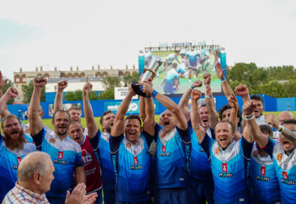 Федерация регби России — rugby.ru официальный сайт - Официальный сайт Федерации регби России