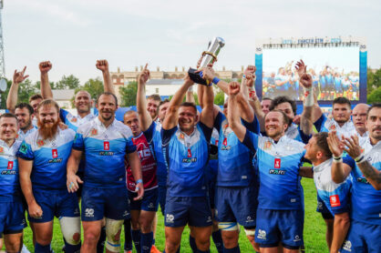 Федерация регби России — rugby.ru официальный сайт - Официальный сайт Федерации регби России