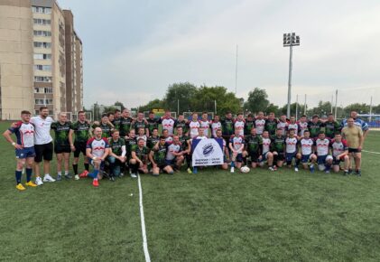 Федерация регби России — rugby.ru официальный сайт - Официальный сайт Федерации регби России