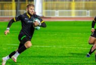 Федерация регби России — rugby.ru официальный сайт - Официальный сайт Федерации регби России