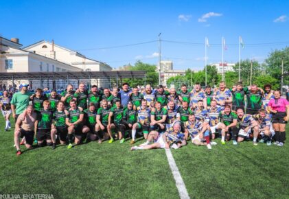 Федерация регби России — rugby.ru официальный сайт - Официальный сайт Федерации регби России