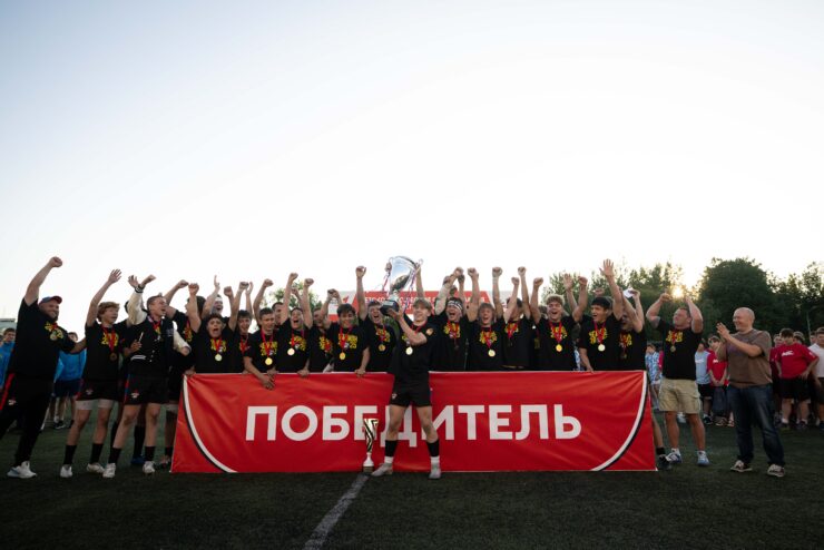 Федерация регби России — rugby.ru официальный сайт - Официальный сайт Федерации регби России