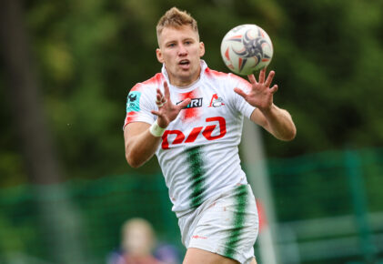 Федерация регби России — rugby.ru официальный сайт - Официальный сайт Федерации регби России