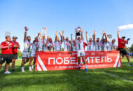 Федерация регби России — rugby.ru официальный сайт - Официальный сайт Федерации регби России