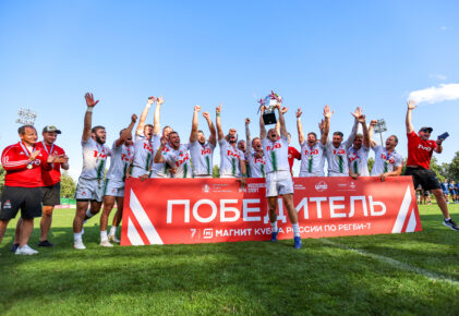 Федерация регби России — rugby.ru официальный сайт - Официальный сайт Федерации регби России