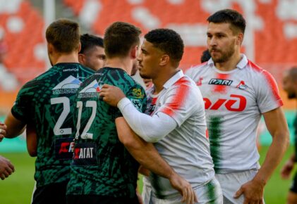 Федерация регби России — rugby.ru официальный сайт - Официальный сайт Федерации регби России