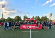 Федерация регби России — rugby.ru официальный сайт - Официальный сайт Федерации регби России