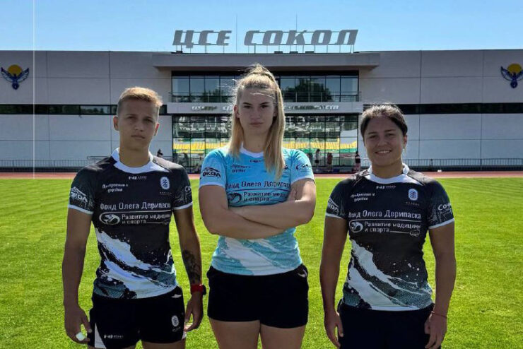 Федерация регби России — rugby.ru официальный сайт - Официальный сайт Федерации регби России