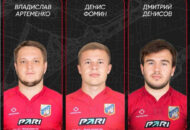 Федерация регби России — rugby.ru официальный сайт - Официальный сайт Федерации регби России