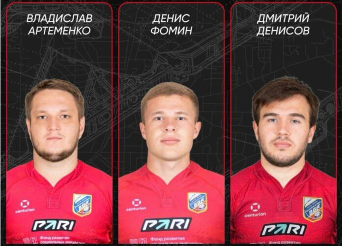 Федерация регби России — rugby.ru официальный сайт - Официальный сайт Федерации регби России