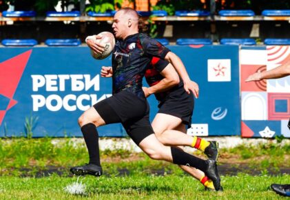 Федерация регби России — rugby.ru официальный сайт - Официальный сайт Федерации регби России