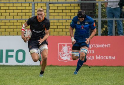 Федерация регби России — rugby.ru официальный сайт - Официальный сайт Федерации регби России