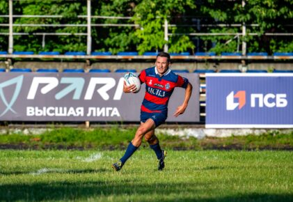 Федерация регби России — rugby.ru официальный сайт - Официальный сайт Федерации регби России