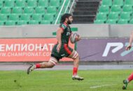 Федерация регби России — rugby.ru официальный сайт - Официальный сайт Федерации регби России