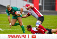 Федерация регби России — rugby.ru официальный сайт - Официальный сайт Федерации регби России