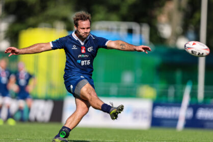 Федерация регби России — rugby.ru официальный сайт - Официальный сайт Федерации регби России