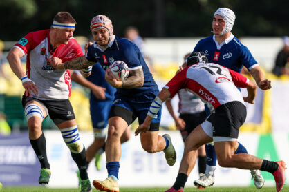 Федерация регби России — rugby.ru официальный сайт - Официальный сайт Федерации регби России