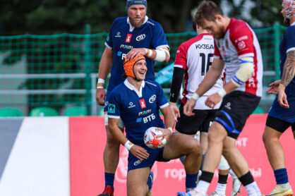 Федерация регби России — rugby.ru официальный сайт - Официальный сайт Федерации регби России