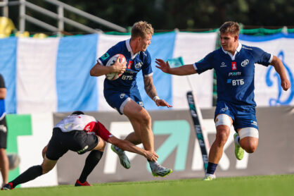 Федерация регби России — rugby.ru официальный сайт - Официальный сайт Федерации регби России