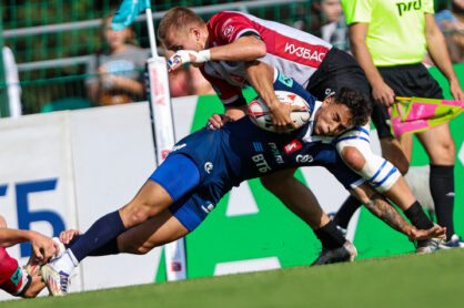 Федерация регби России — rugby.ru официальный сайт - Официальный сайт Федерации регби России