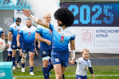 Федерация регби России — rugby.ru официальный сайт - Официальный сайт Федерации регби России