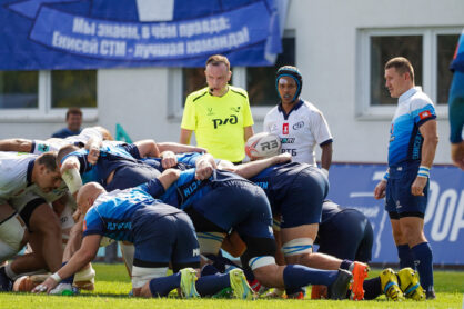 Федерация регби России — rugby.ru официальный сайт - Официальный сайт Федерации регби России
